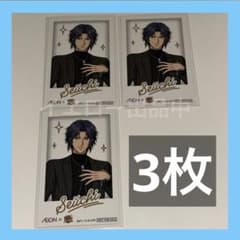 イオン 新テニスの王子様 描きおろしイラスト チェキ風カード 幸村精市