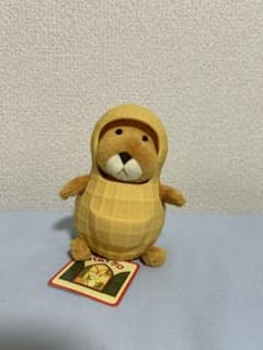 m83766445984_1.jpg?1723930307