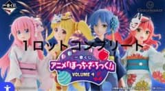一番くじ ぼっち・ざ・ろっく！ 1ロットコンプリート 81点 - メルカリ