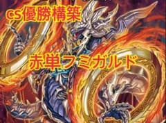 m83807341145_1.jpg?1766500208