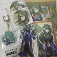 m83820843858_1.jpg?1742633350