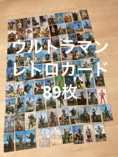 m83822333445_1.jpg?1694749832