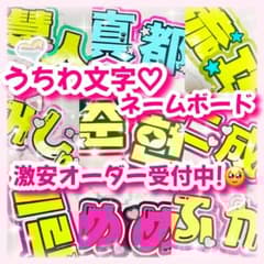 m83880679449_1.jpg?1688362979