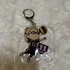 ハイキュー!! 月島蛍 アクリルキーホルダー - メルカリ