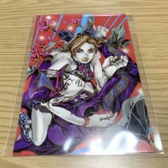 m83911040779_1.jpg?1730040204