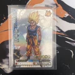 ドラゴンボール データカードダス ドラゴンバトラーズ sp2 孫悟空
