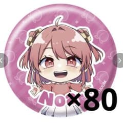 m83947917315_1.jpg?1727877815