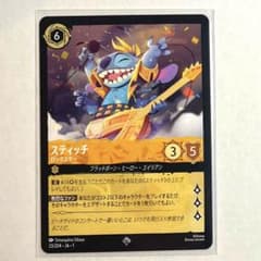 m83953988506_1.jpg?1738496120