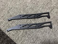 ラジドリ テールスライダー バーチカルアッパーデッキ カーボンRDX