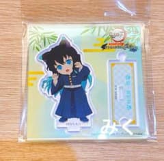 m83963186423_1.jpg?1754201527