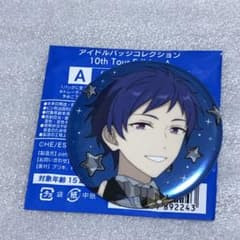 あんスタ スタライ 缶バッジ 伏見弓弦 - メルカリ