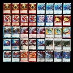 旧枠デュエマ」クローシスロマノフⅠ世(ナイト)デッキ - メルカリ