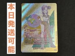 マンガブースター02 エナジーマーカー金 パラレル E-73 - メルカリ