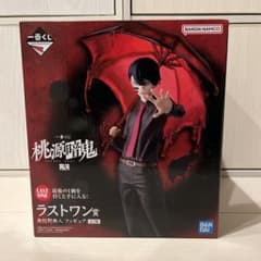 一番くじ 桃源暗鬼 弐 ラストワン賞 無陀野無人 - メルカリ