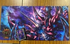 m94068836259_1.jpg?1730104289