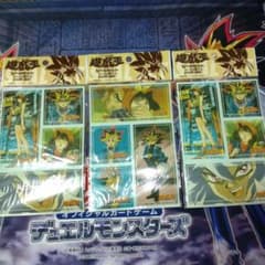 遊戯王 東映版 未開封 シールセット 2種類 - メルカリ