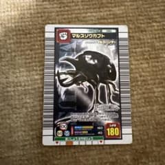 ムシキング トレーディングカード マルスゾウカブト - メルカリ