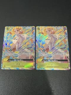 プロモーションパックEX vol.3 【ナミ 】OP08-106 - メルカリ