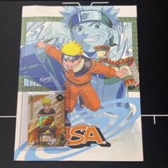 ナルト プロモ PSAマガジン 2025年12月号 NARUTO - メルカリ
