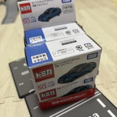 m94247544138_1.jpg?1761320883