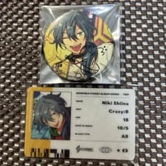 あんスタ 椎名ニキ TRIP IDカード ポートレート缶バッジ - メルカリ