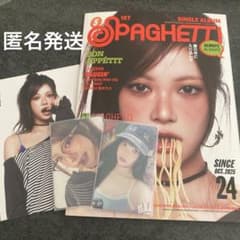 m94276285172_1.jpg?1761700789