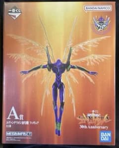 一番くじ エヴァンゲリオン 30th A賞 エヴァンゲリオン初号機