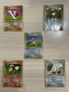 ポケモンカードGB おまけ 特典 カイリューなど プロモ 5枚セット 旧裏