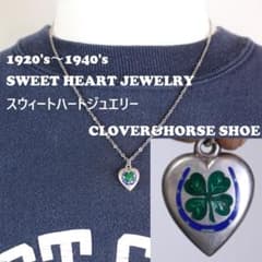 40s スウィートハートジュエリー WW2 四葉＆馬蹄 エナメル 古着 ギフト
