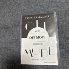 K*!様 玉森裕太 キスマイ ステッカー イベント Kis-My-Ft2 - メルカリ