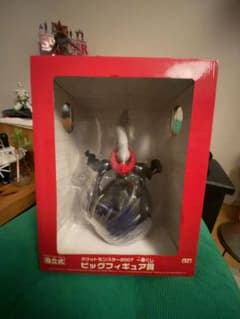 ポケットモンスター 2007 一番くじ ビッグフィギュア賞 ダークライ