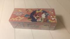 新品未開封】ポケモンセンター スペシャルBOXヒロシマ シュリンク付き