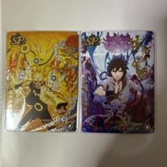 うずまきナルト(六道)うちはサスケ(輪廻写輪眼)カード NARUTO - メルカリ