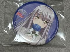 バンドリ Roselia 初回限定盤 特典 缶バッジ 湊友希那 - メルカリ