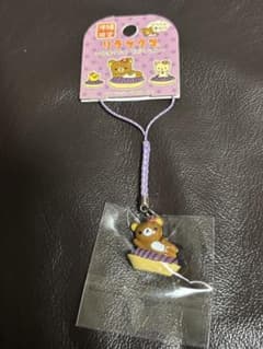 ご当地リラックマ だららん夢紀行 ねつけ 沖縄限定 紅芋タルト