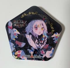 m94449894943_1.jpg?1752881520