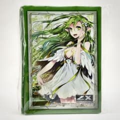 のんびり屋のルリジッサ Z/X ゼクス スリーブ 未開封 2013年当時品