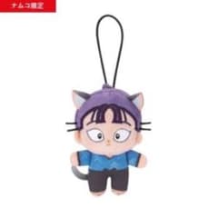 m94474157025_1.jpg?1761620050