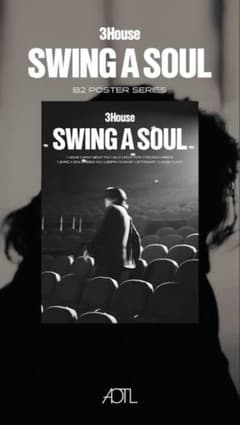 3house ポスターセット 4枚 - メルカリ