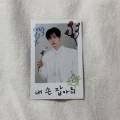 ZB1 ゼベワン ジャンハオ トレカ - メルカリ