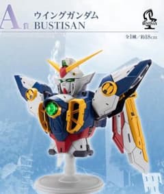 新機動戦記ガンダムW一番くじ A賞 ウイングガンダム BUSTISAN - メルカリ