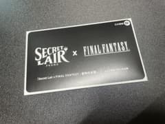 MTG FF 金粉の水蓮 foil 日本語版 未開封 - メルカリ