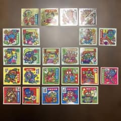 美品多数！ドキドキ学園 マイナーシール アタック14 開運妖怪