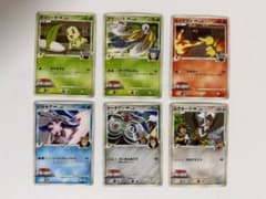 アルセウス 超克の時空へ 映画公開記念ランダムパック2009 まとめ売り