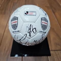 m94608597457_1.jpg?1723625125