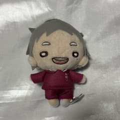 ハイキュー 菅原孝支 思い出 にとたん ボールチェーン付ぬいぐるみ