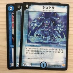 m94662082430_1.jpg?1753282270