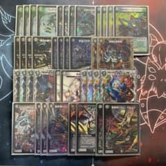 m94675392291_1.jpg?1739975808