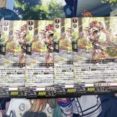 ヴァンガード 焔の巫女 シンディ PR 4枚 - メルカリ