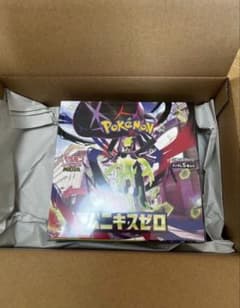 最安ショップ比較】 【未開封BOX】 ﾑﾆｷｽｾﾞﾛ box＜国内正規品 ｼｭﾘﾝｸ付き